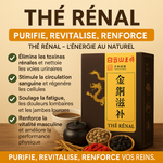 Charger l'image dans la galerie, Thé Rénal 2026 : Retrouve ta puissance, protège tes reins et dis adieu à l’éjaculation précoce.

